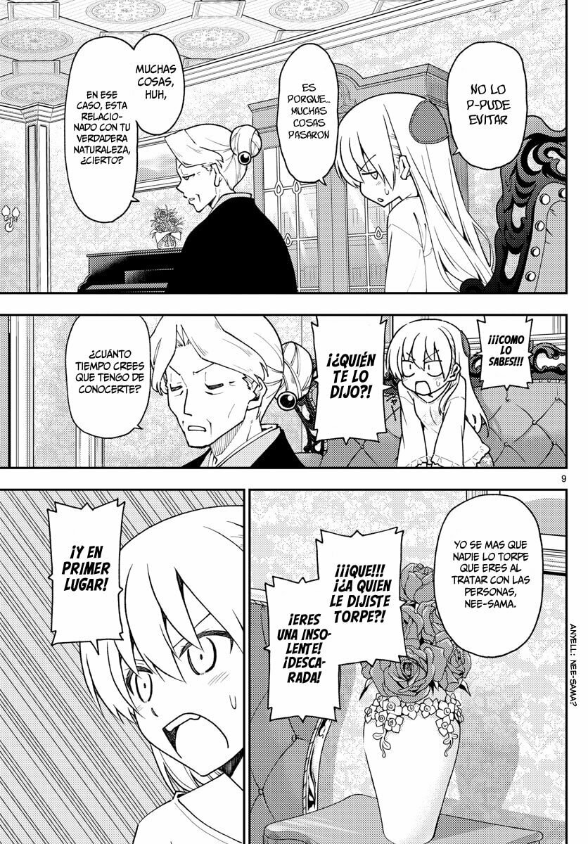 Read Fly Me to the Moon ES Manga Online