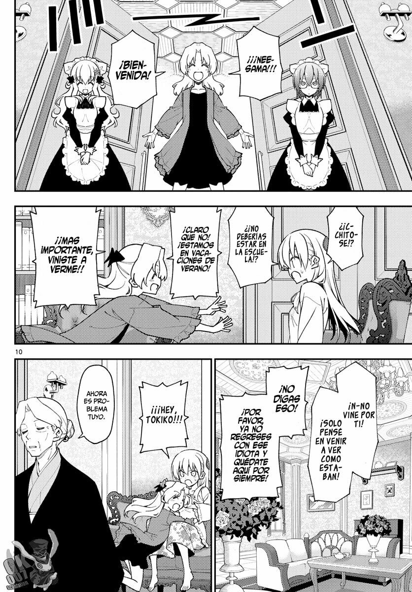 Read Fly Me to the Moon ES Manga Online