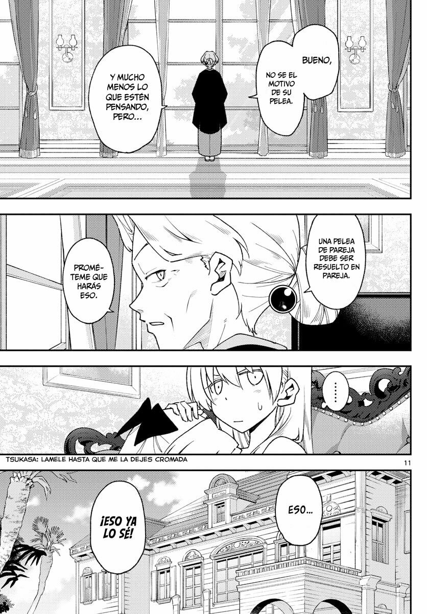 Read Fly Me to the Moon ES Manga Online