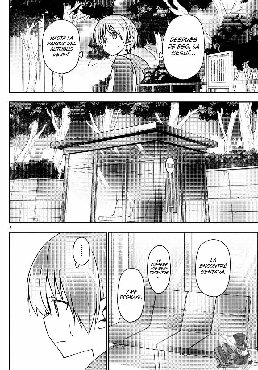 Read Fly Me to the Moon ES Manga Online