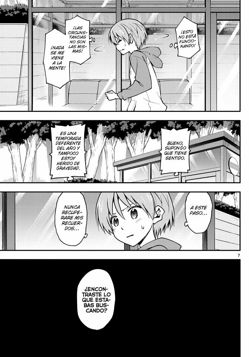 Read Fly Me to the Moon ES Manga Online