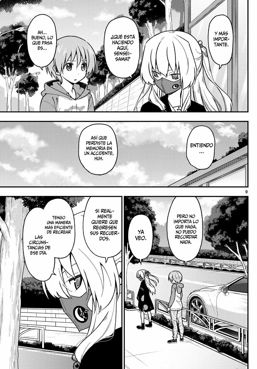 Read Fly Me to the Moon ES Manga Online