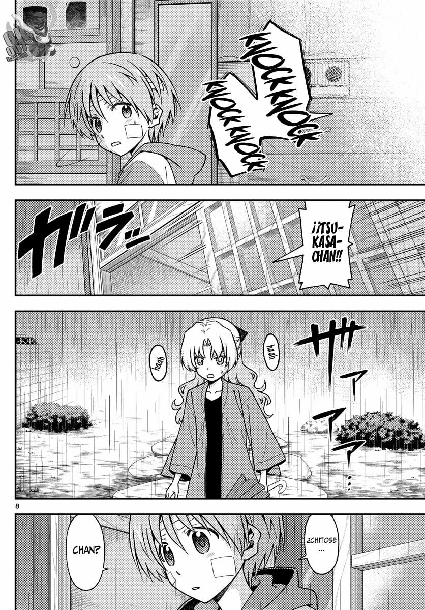 Read Fly Me to the Moon ES Manga Online