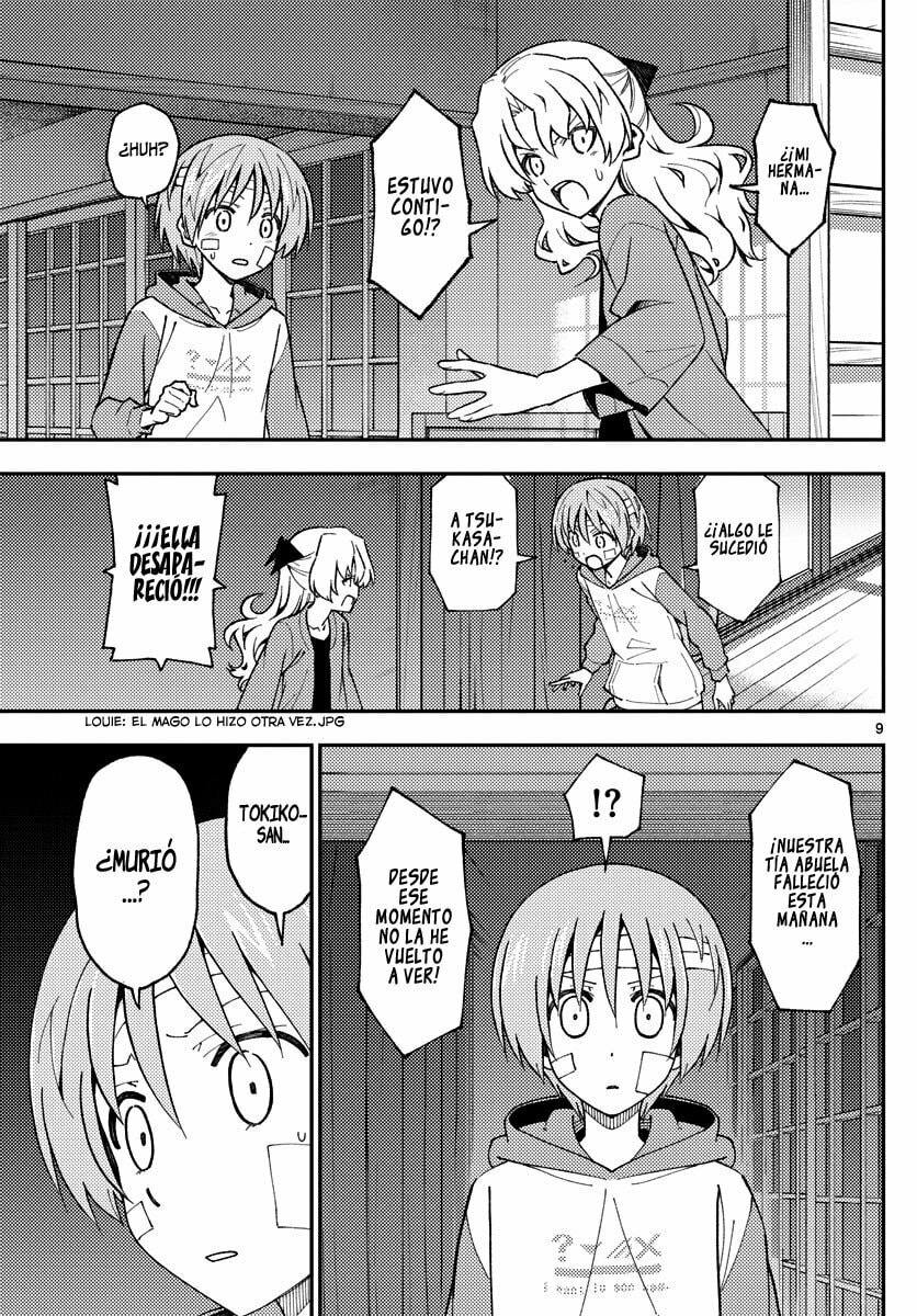 Read Fly Me to the Moon ES Manga Online