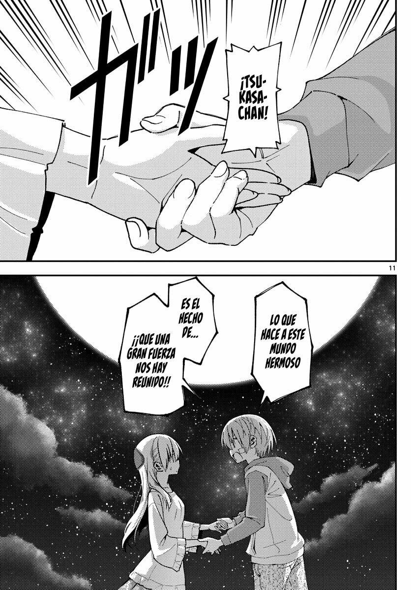 Read Fly Me to the Moon ES Manga Online