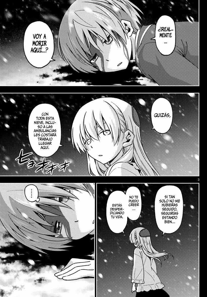 Read Fly Me to the Moon ES Manga Online