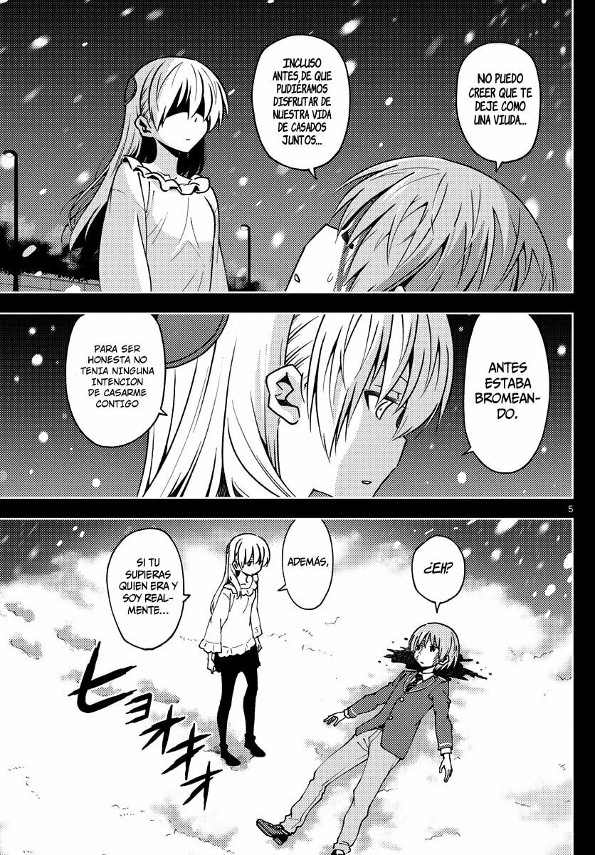 Read Fly Me to the Moon ES Manga Online