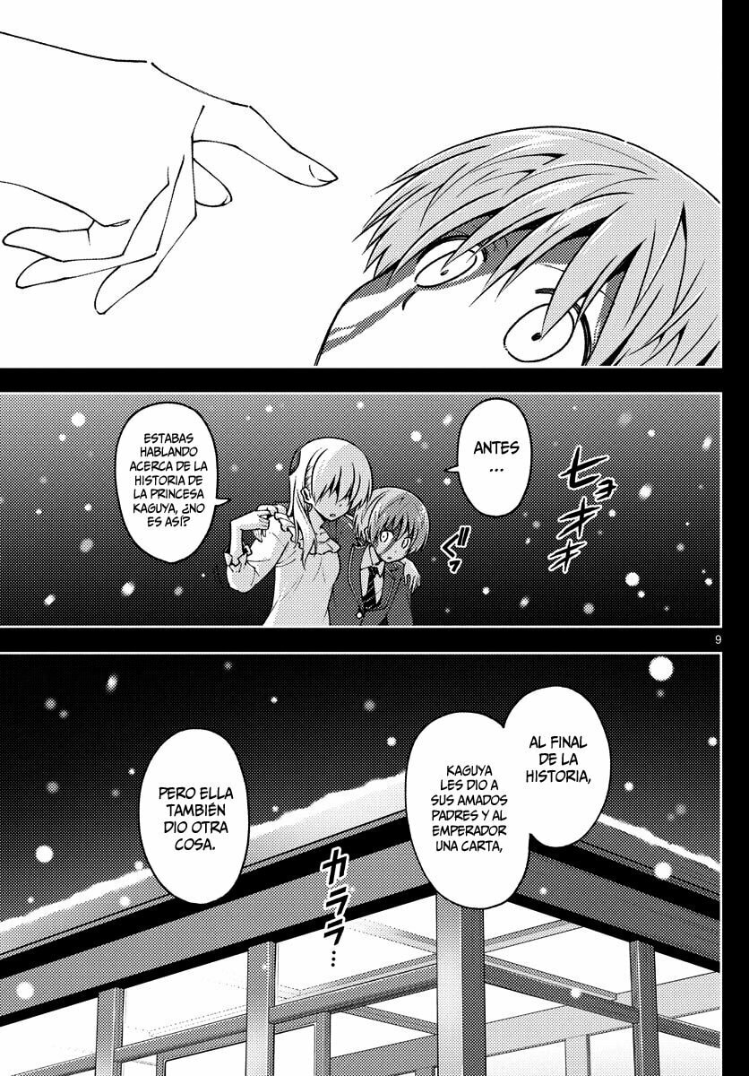 Read Fly Me to the Moon ES Manga Online