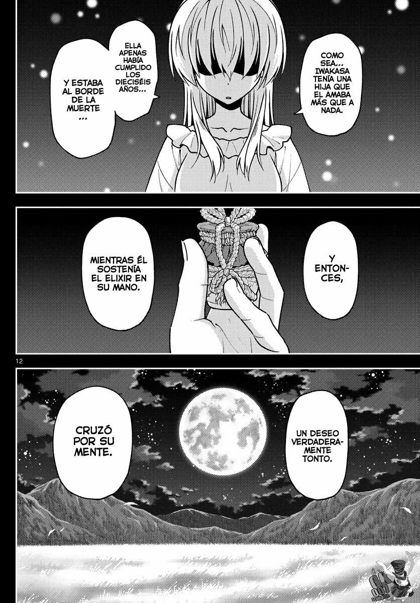 Read Fly Me to the Moon ES Manga Online