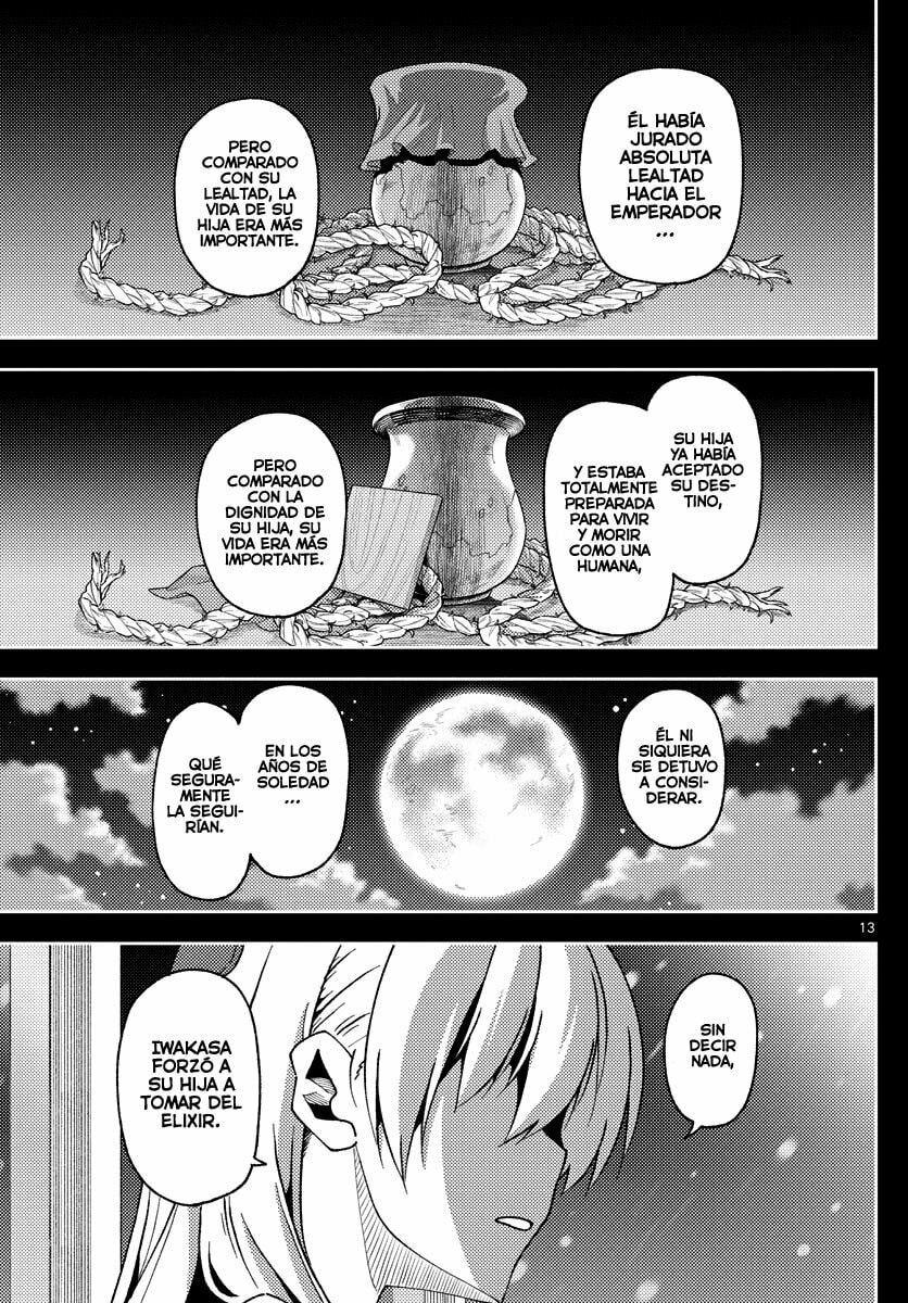 Read Fly Me to the Moon ES Manga Online