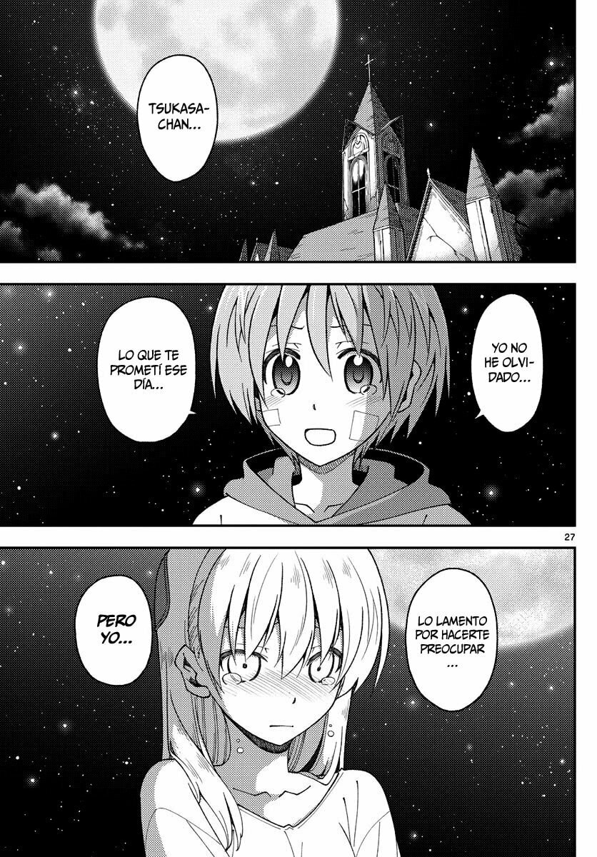 Read Fly Me to the Moon ES Manga Online