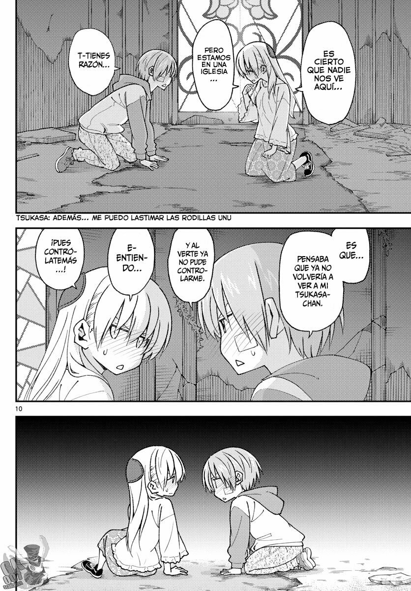 Read Fly Me to the Moon ES Manga Online