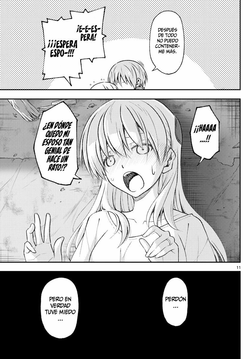 Read Fly Me to the Moon ES Manga Online