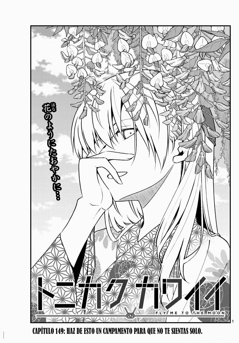 Read Fly Me to the Moon ES Manga Online