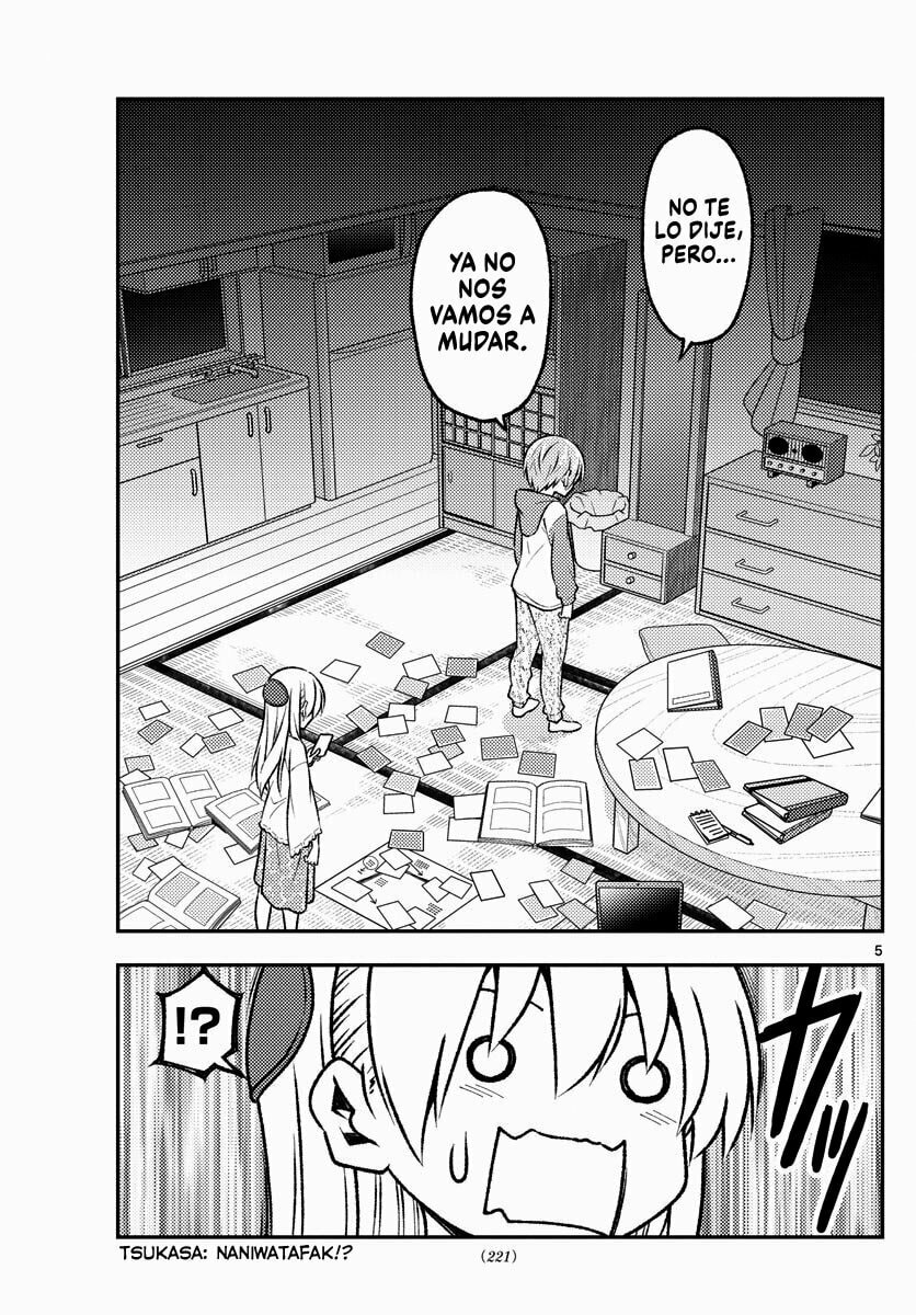 Read Fly Me to the Moon ES Manga Online