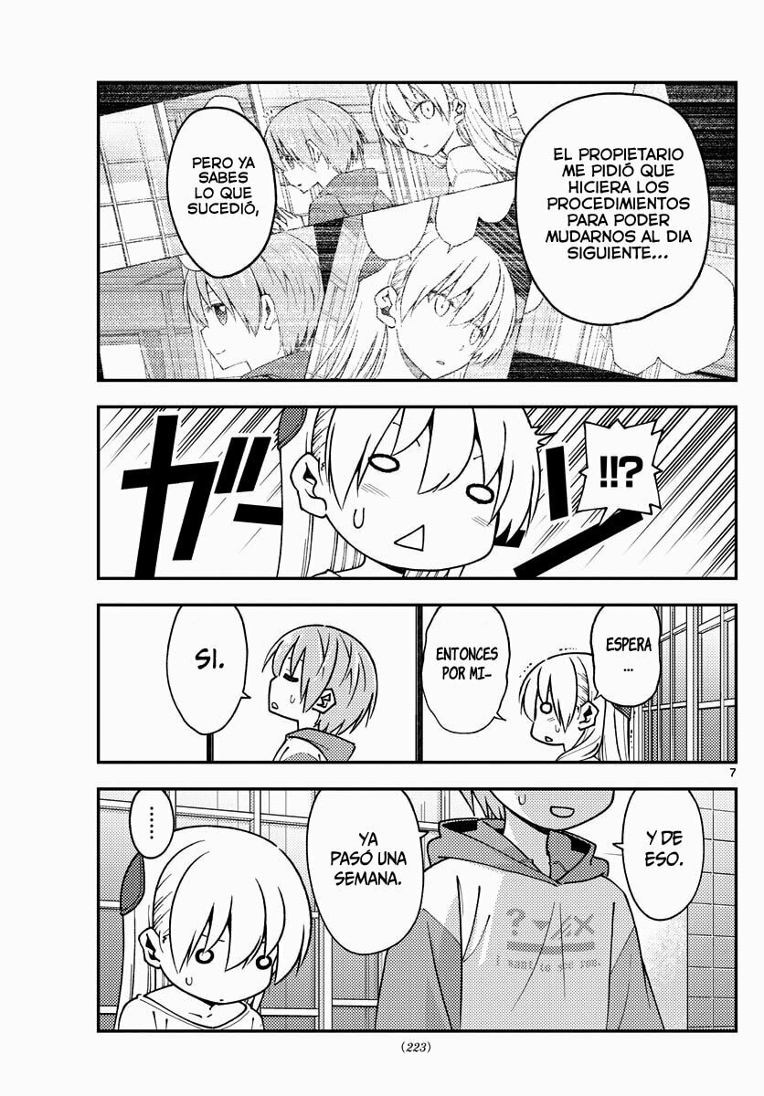 Read Fly Me to the Moon ES Manga Online