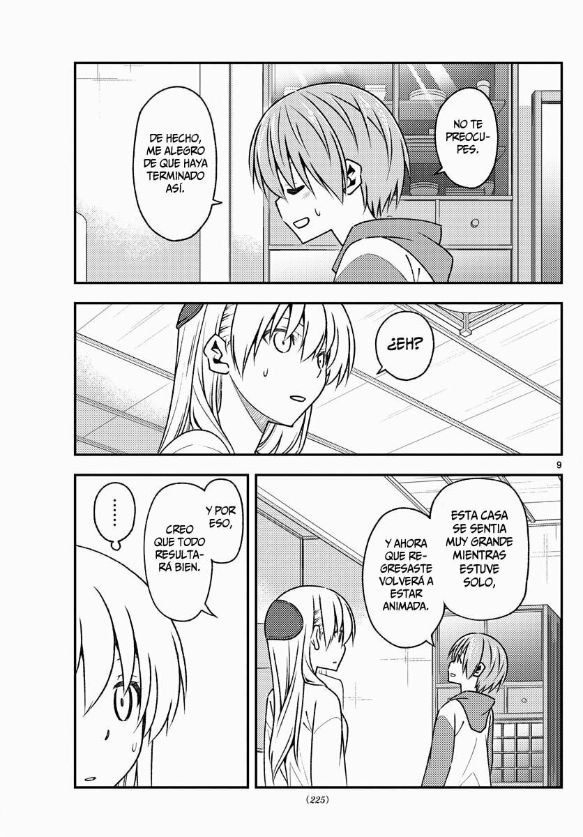 Read Fly Me to the Moon ES Manga Online