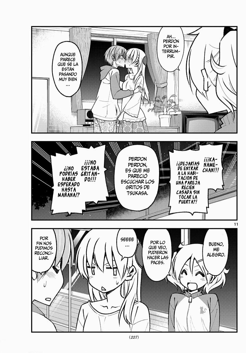 Read Fly Me to the Moon ES Manga Online