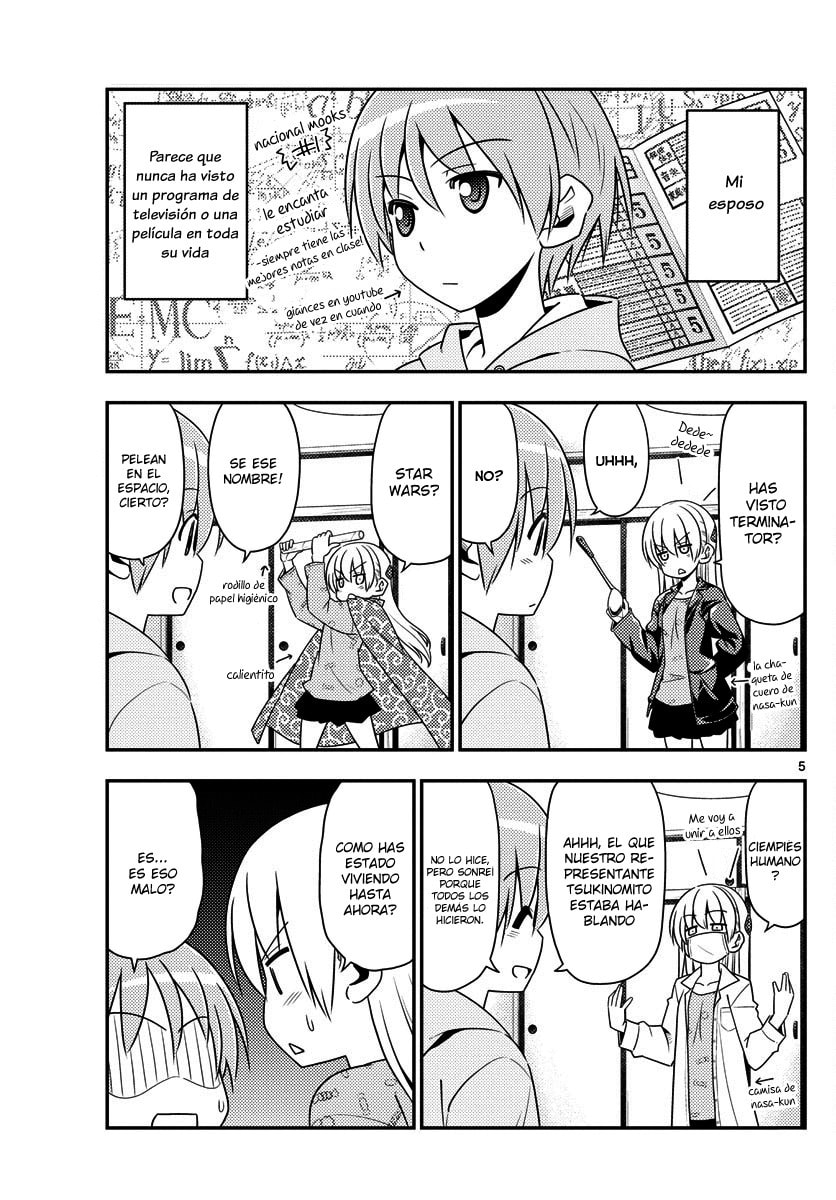 Read Fly Me to the Moon ES Manga Online