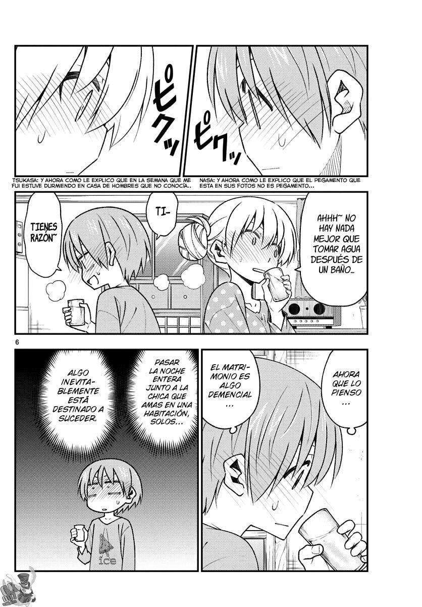 Read Fly Me to the Moon ES Manga Online