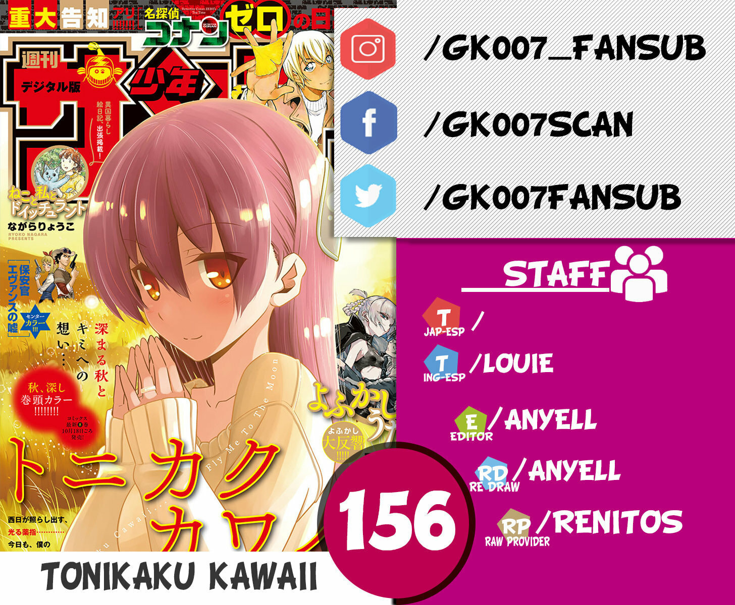 Read Fly Me to the Moon ES Manga Online