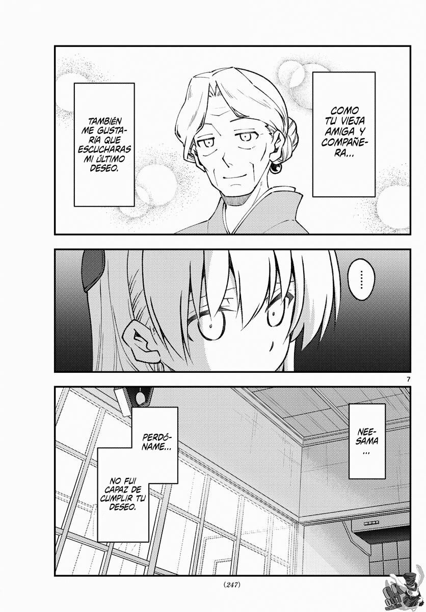 Read Fly Me to the Moon ES Manga Online