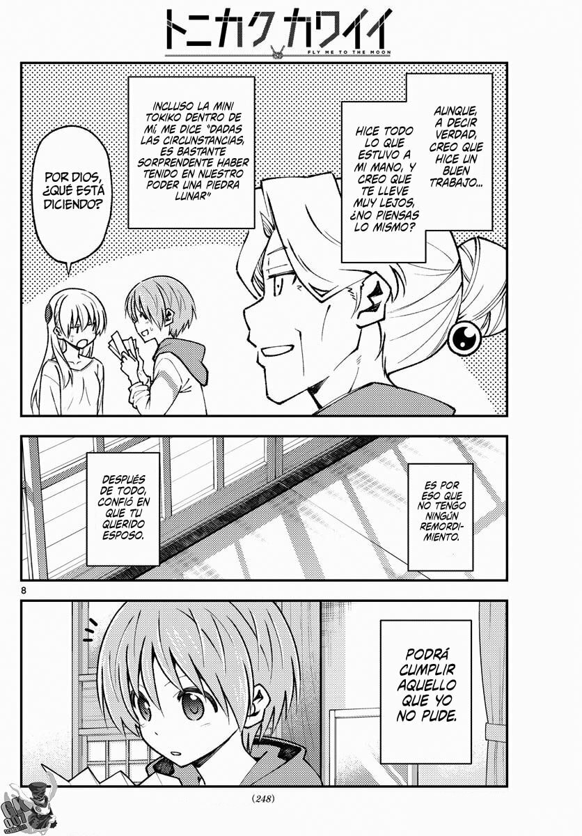 Read Fly Me to the Moon ES Manga Online