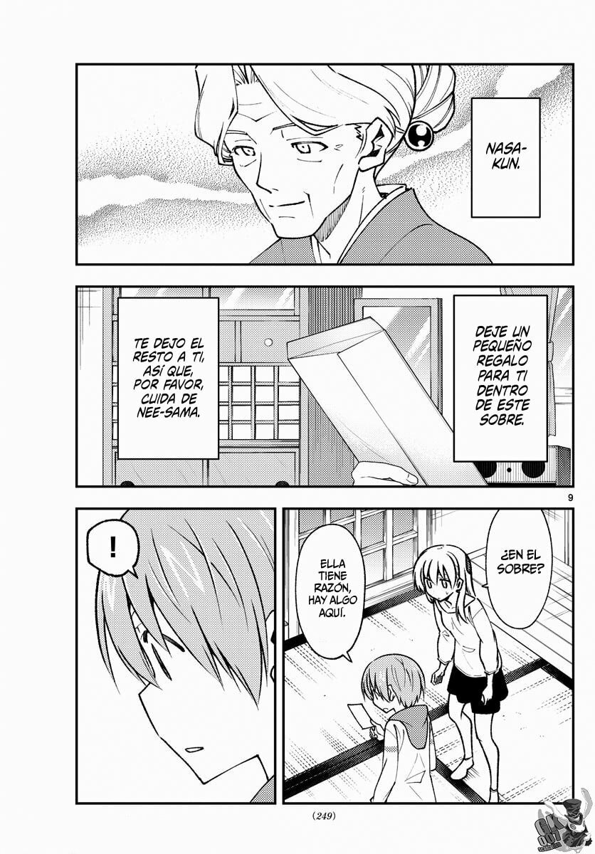 Read Fly Me to the Moon ES Manga Online