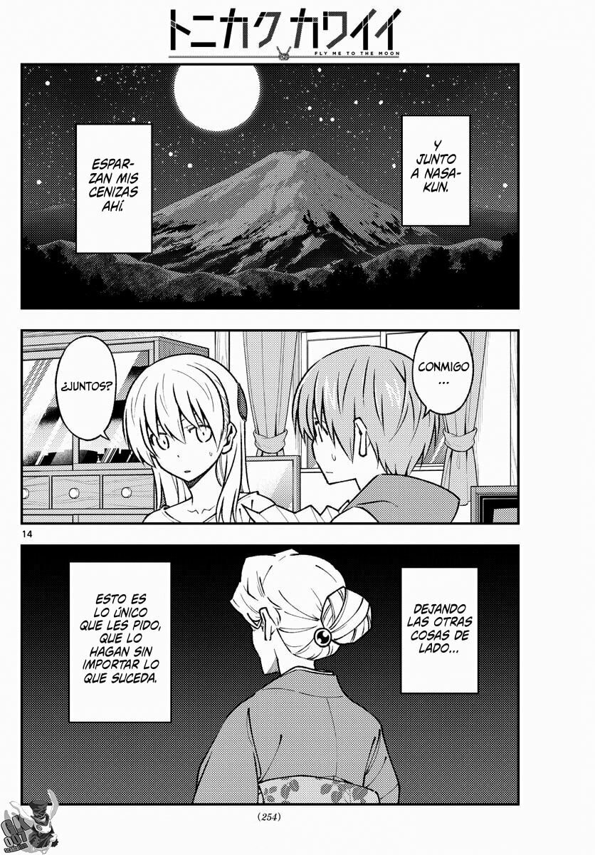 Read Fly Me to the Moon ES Manga Online