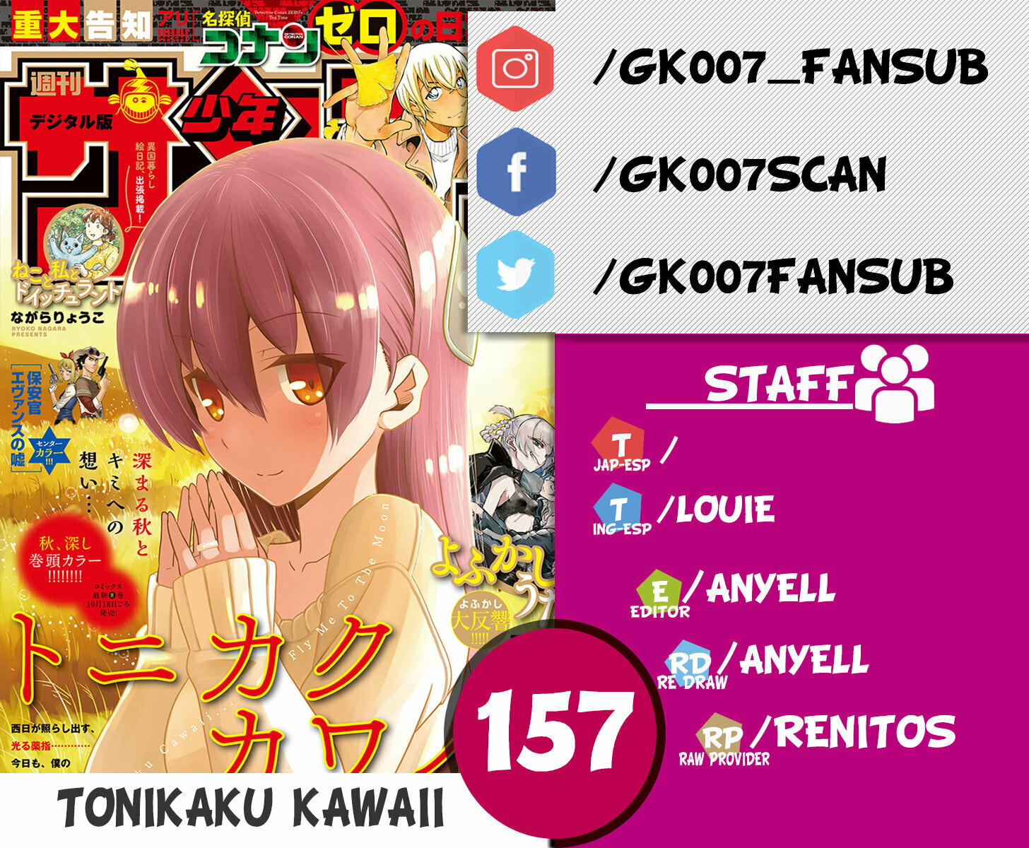 Read Fly Me to the Moon ES Manga Online