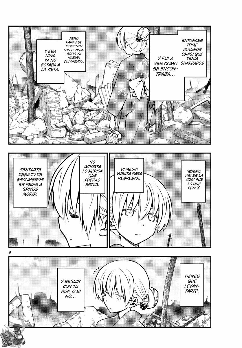 Read Fly Me to the Moon ES Manga Online