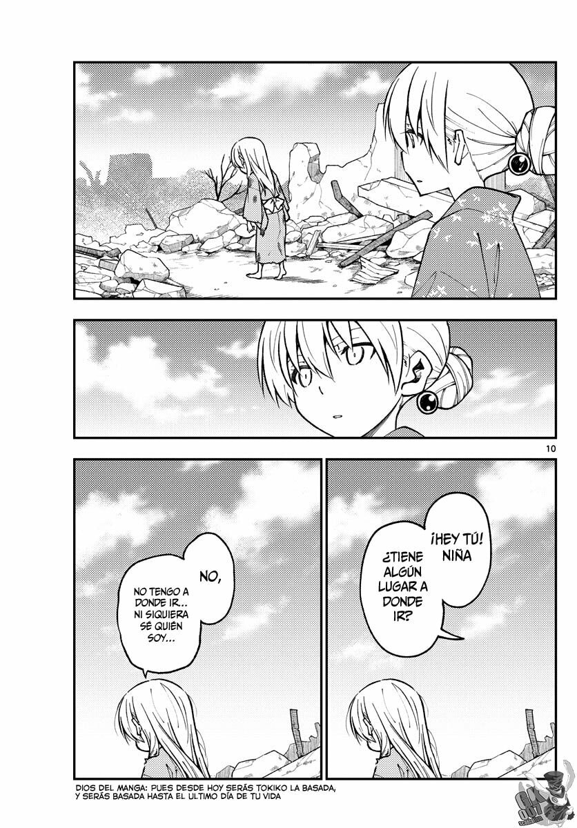 Read Fly Me to the Moon ES Manga Online