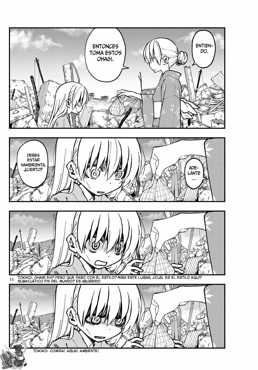 Read Fly Me to the Moon ES Manga Online