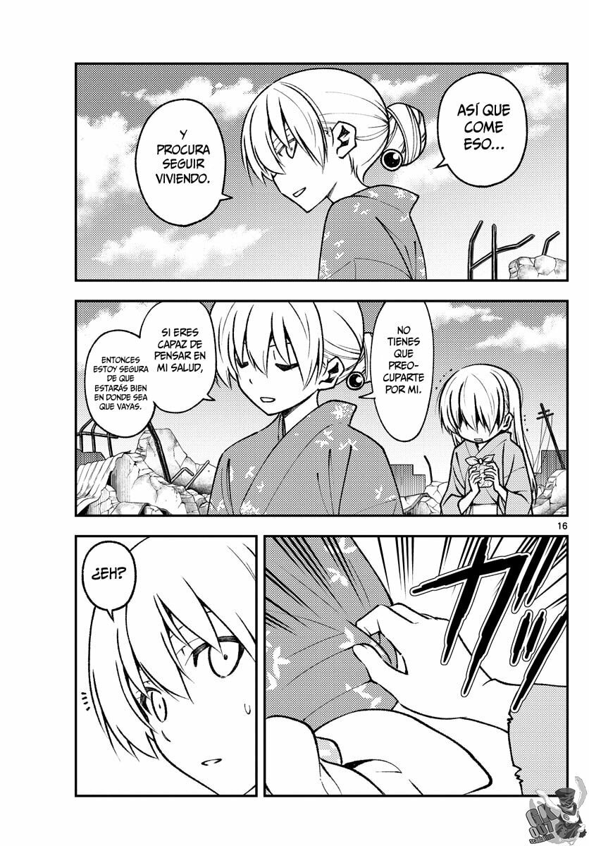 Read Fly Me to the Moon ES Manga Online