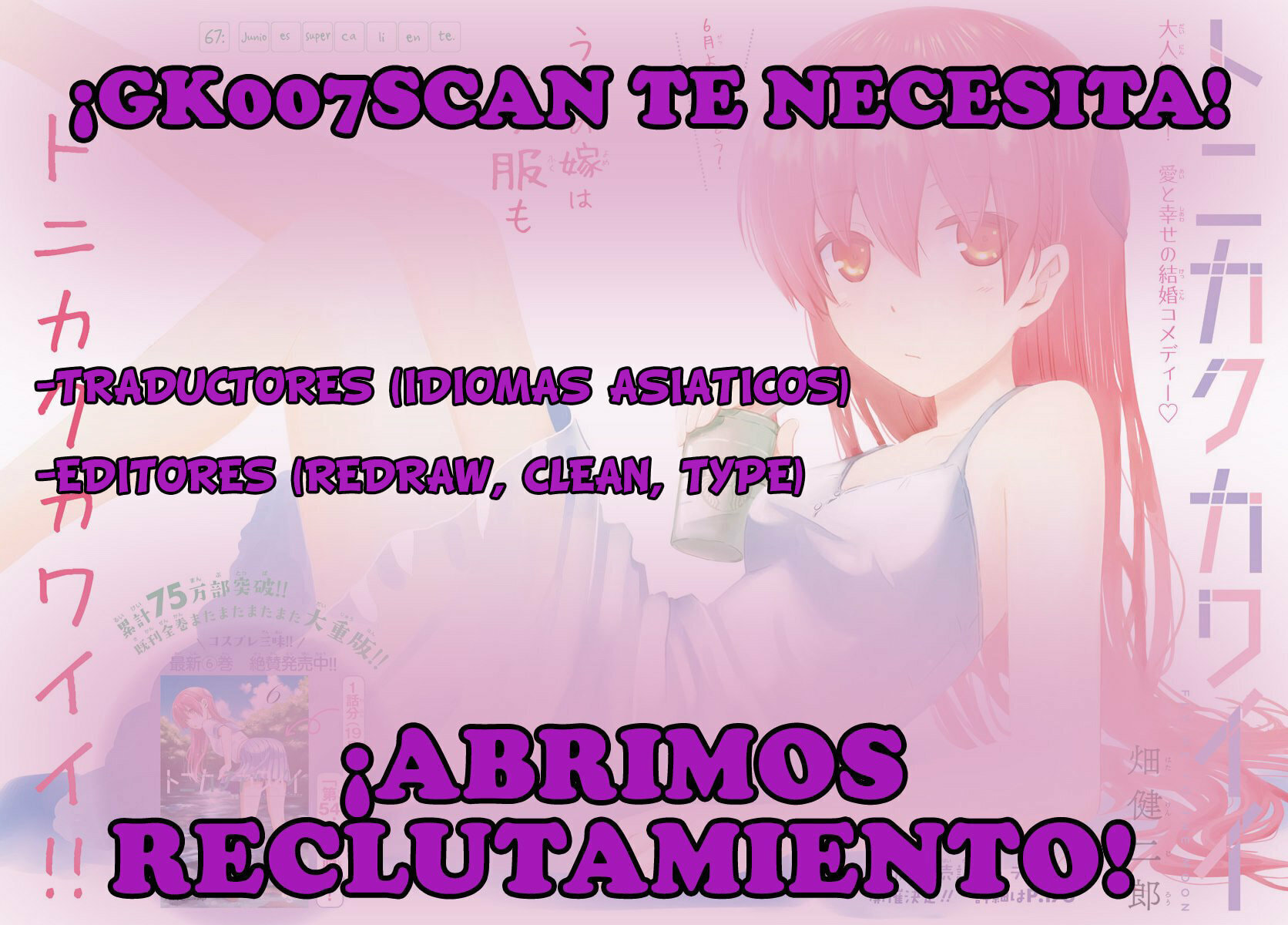 Read Fly Me to the Moon ES Manga Online