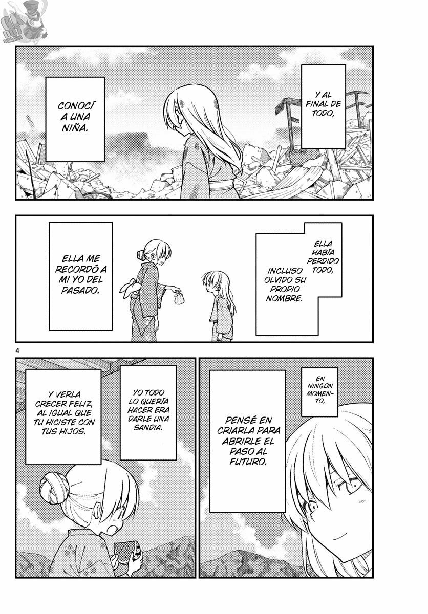 Read Fly Me to the Moon ES Manga Online