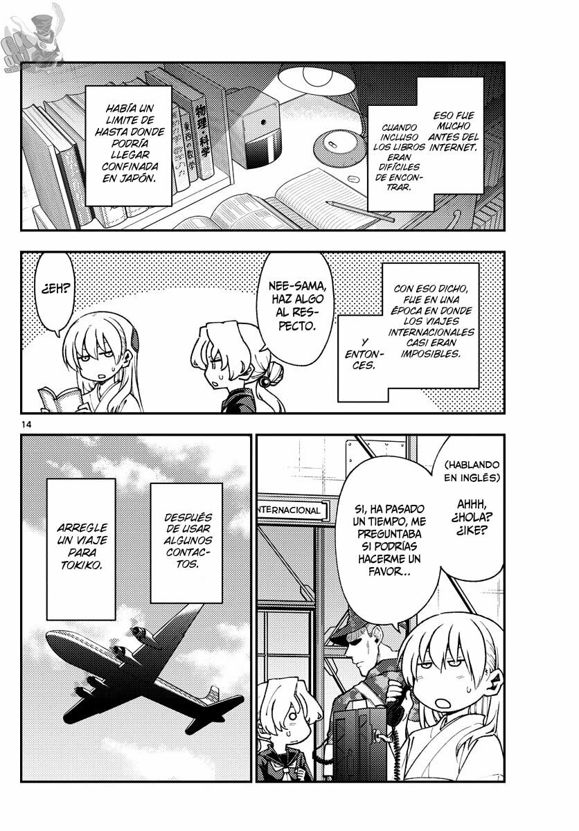 Read Fly Me to the Moon ES Manga Online