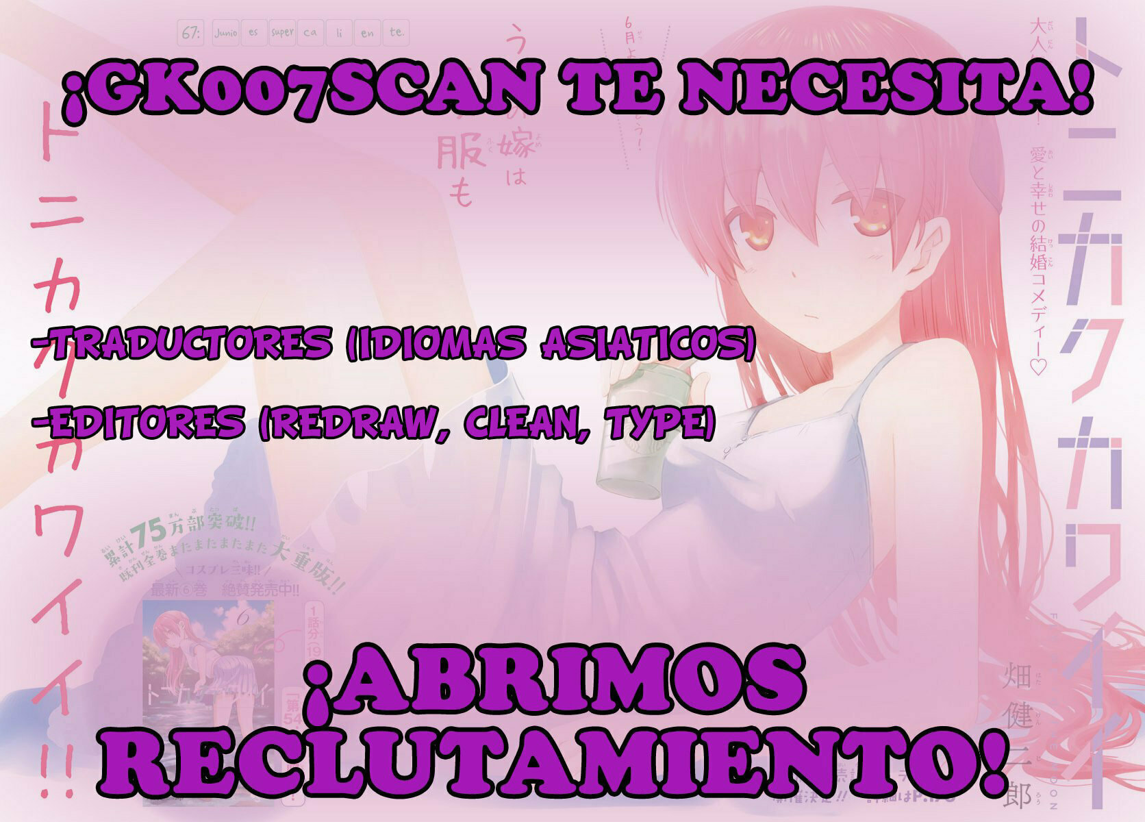 Read Fly Me to the Moon ES Manga Online