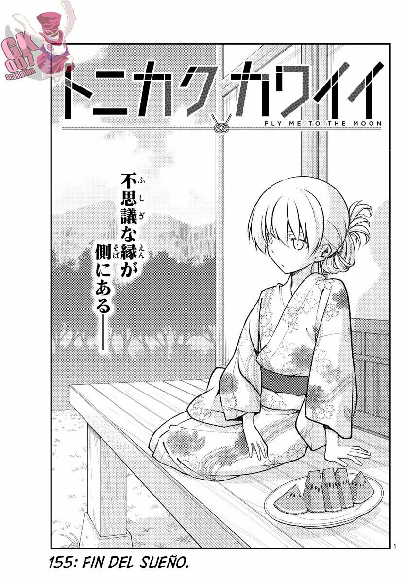 Read Fly Me to the Moon ES Manga Online