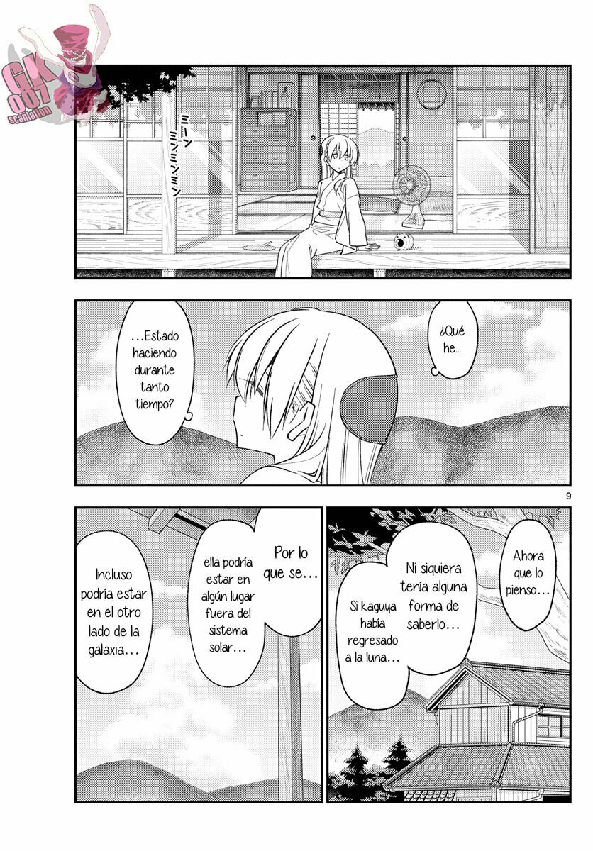 Read Fly Me to the Moon ES Manga Online