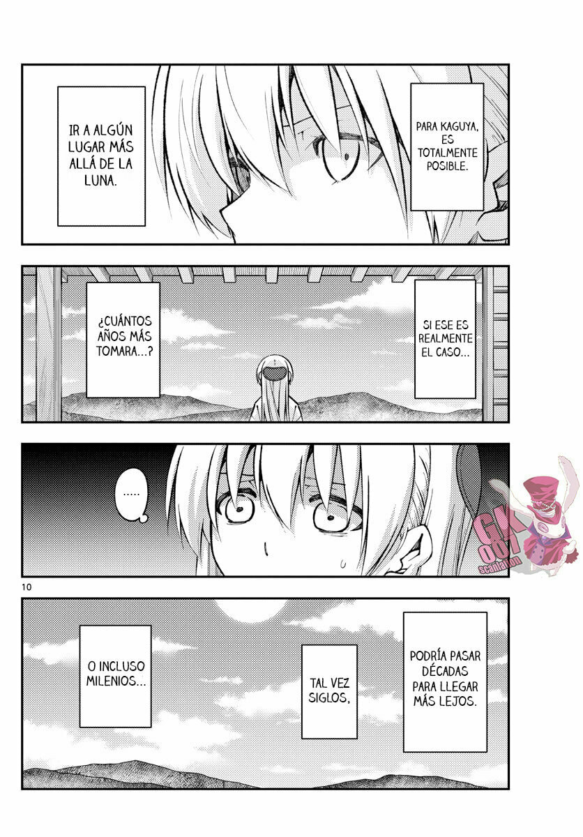 Read Fly Me to the Moon ES Manga Online