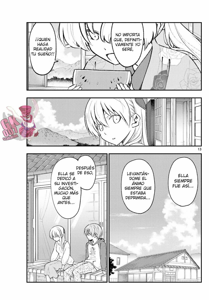 Read Fly Me to the Moon ES Manga Online