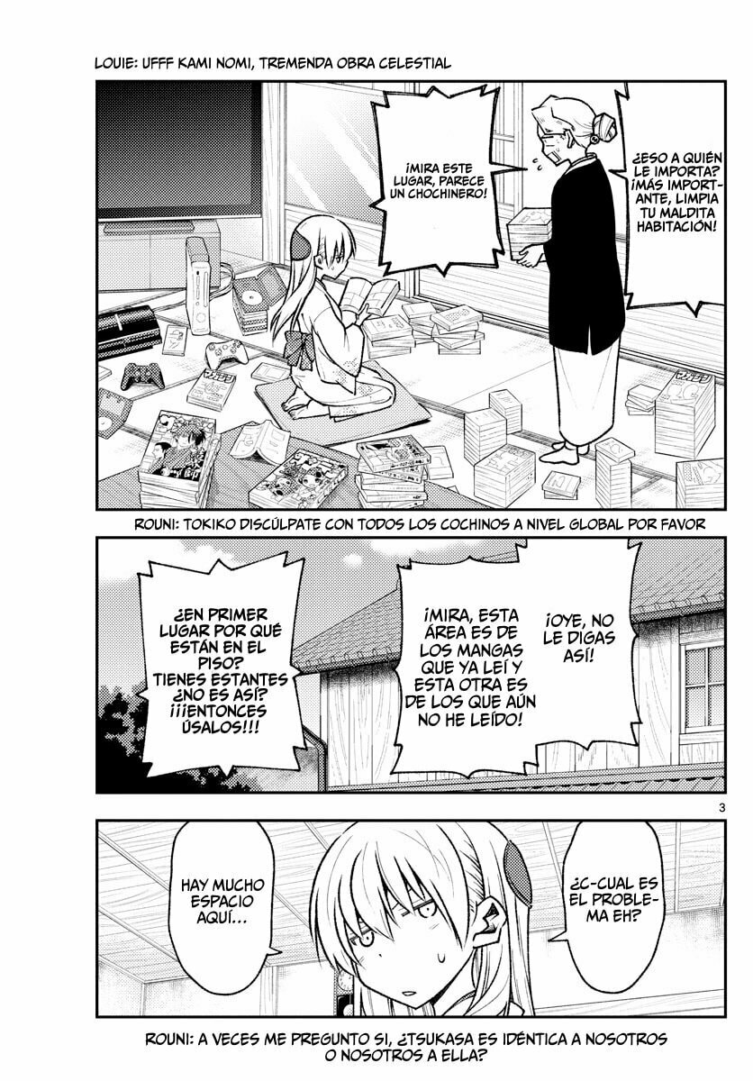 Read Fly Me to the Moon ES Manga Online