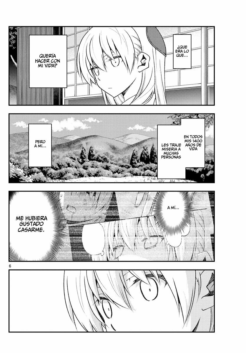 Read Fly Me to the Moon ES Manga Online