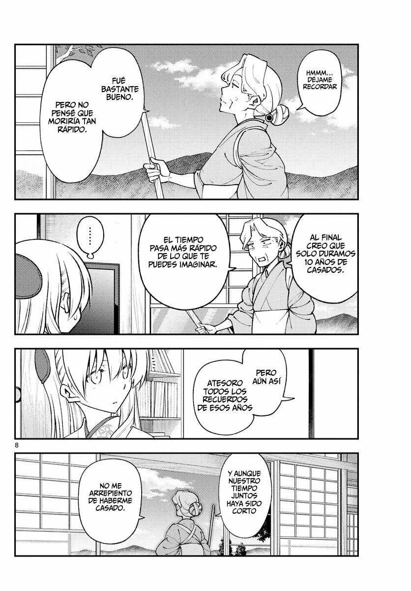 Read Fly Me to the Moon ES Manga Online