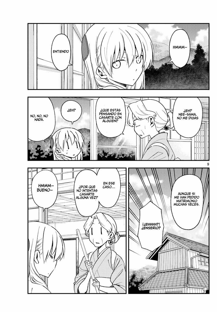 Read Fly Me to the Moon ES Manga Online