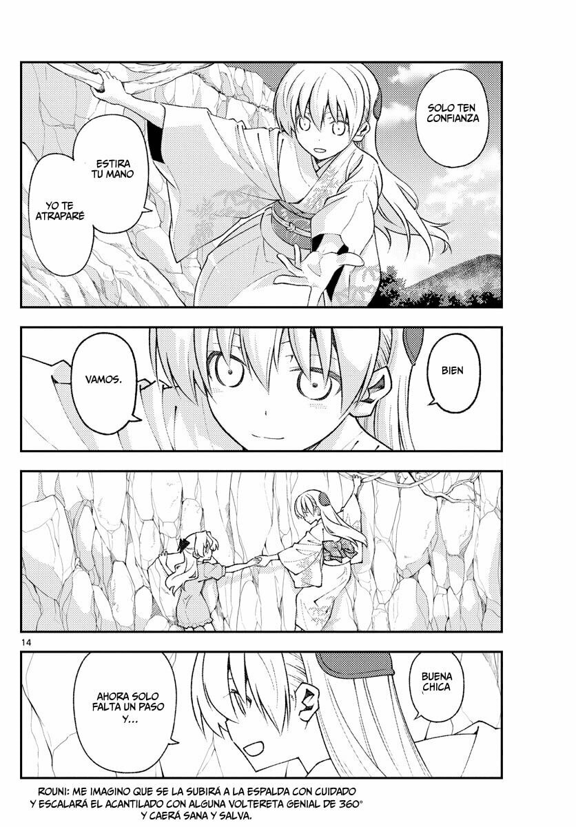 Read Fly Me to the Moon ES Manga Online