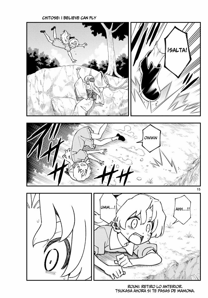 Read Fly Me to the Moon ES Manga Online