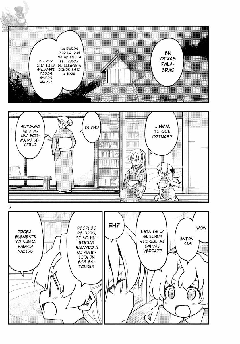 Read Fly Me to the Moon ES Manga Online