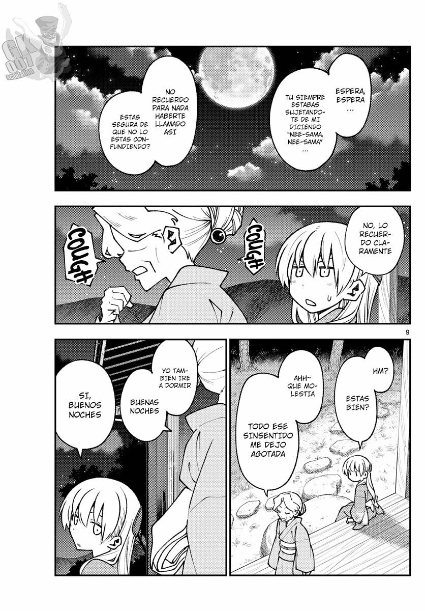 Read Fly Me to the Moon ES Manga Online